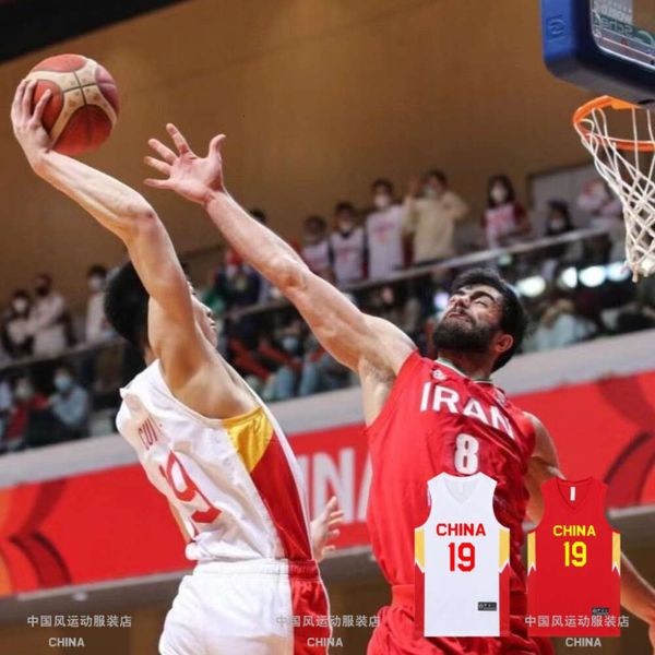 Basketball Jerseys Chinese Men's World Cup Qualifers Numey Numéro 19 CUI YONGXI 6 GUO AILUN Équipe
