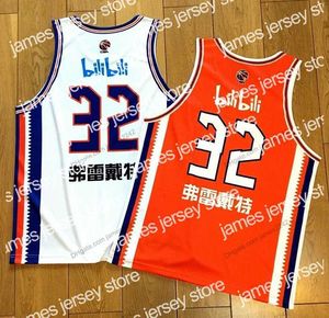 Basketballerseys Custom Jimmer Fredette #32 Shanghai Shark Basketball Jersey genaaide witte oranje S-4XL naam en nummer topkwaliteit