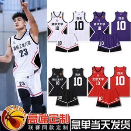 Jerseys de baloncesto nuevo traje para los hombres, la misma camiseta estadounidense hizo uniforme del equipo de entrenamiento de competencia para estudiantes universitarios