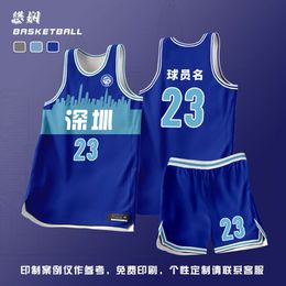 Basketballerseys pak, mannelijke studententeamcompetitie, sportuniform, trainingsstadshirt, full body digitale print