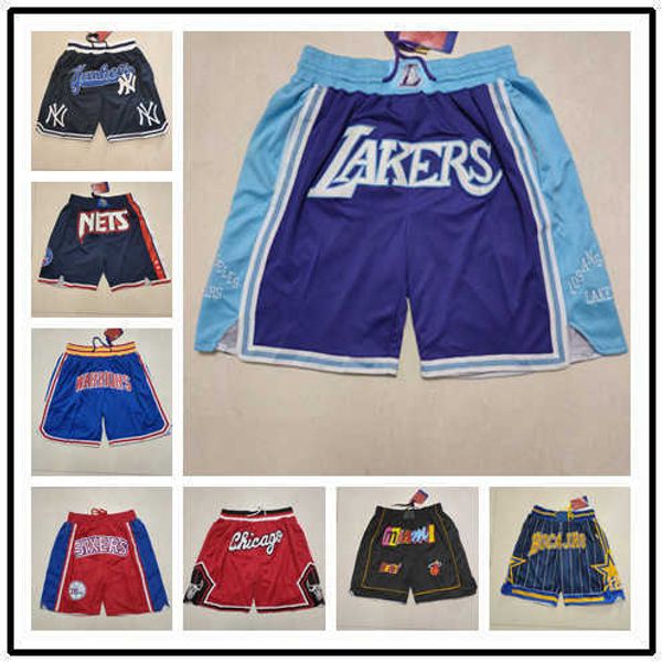 Pantalones de baloncesto Justin Pocket Supersonic 76ers Lakers Rockets Magic Raptors apretados