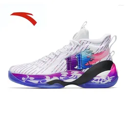 Chaussures de basket-ball Anta Kt7 Purple Panier Men Azote Technologie Combat High-Top Carbone Plate authentine Goods Sports Gift Christmas Gift