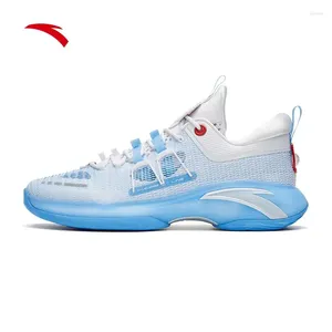 Chaussures de basket-ball Anta Zup1 Technologie de l'azote polyvalente Adhésion Pratique professionnelle résistante à l'intérieur Sneaker extérieur 4546