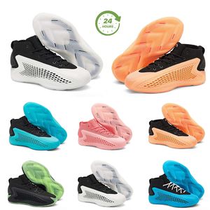 Chaussures de basket-ball hommes baskets rose rouge vert pêche bleu ivory orange entraîneurs sportives sneaker