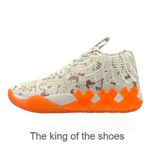 Basketbalschoenen Sportschoenen Trainer Sneakers Yellow Galaxy Kids met doos Queen City Purple Lamelo Ball MB1 Men Vrouwen Maat 4.5-12