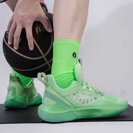 Chaussures de basket-ball femmes hommes baskets de mode polyvalentes à la mode semelles épaisses en caoutchouc polyvalentes avec crème or kaki orange pêche rose baskets baskets