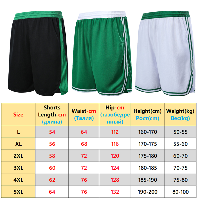 Basketball Shorts Quick Dry Men Solid Breathable Jogging Running Sports Training Shorts Summer Sport Team Man Causal Short