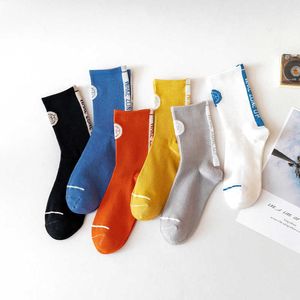 Basketbal sokken ademende katoenen sokken herfst wintersport lopende zweet absorberende effen kleur skateboard mannen sokken x0710
