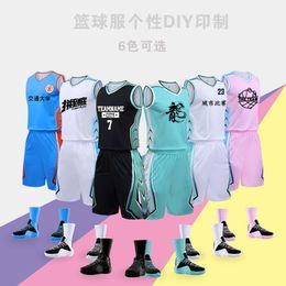 Costume de basket-ball, modèle à la mode, uniforme d'équipe, gilet d'entraînement, nom et numéro imprimés, le même maillot adulte et enfants