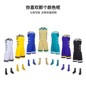 Traje de desgaste de baloncesto Personalidad masculina y femenina Impreso Equipo de competencia Uniforme Entrenamiento de adultos Chaleco Ropa deportiva Jersey Fábrica al por mayor