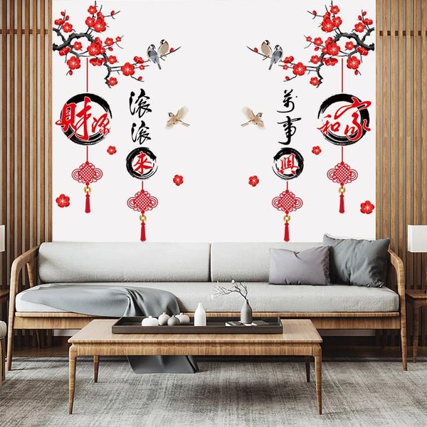 Paniers 2023 Happy New Year Decoration Plum Om Bird Chinese Knot Wall Stickers for Living Room Entrance Saofa Fort Trop Home Decor