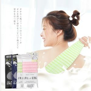 Brosses de bain Éponges Épurateurs Japon Gant de toilette à frotter Brosse de bain pour serviettes de dos Exfoliant Gommage Éponge de douche pour le corps Accessoires de salle de bain Serviette en nylon 231012