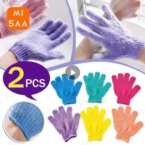 ACCESSOIRES D'OUTILES DE BAIN 1 / 2PCS CINQ doigts Gants de bain Péléling Exfoliant la serviette de douche ménage Scotte Corps Wash Elastic Elastic Back Corps Nettoyage Outils Z240528