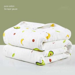 Badhanddoek, vierlaagse gaasdeken, babybenodigdheden, kleine handdoeken voor pasgeborenen, katoenen omslagdoek