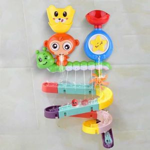Badspeelgoed baby badkamer kleine aap spoor speelgoed kinderen waterspellen en badspray roterende kinderen badkuip plastic speelgoed d240522