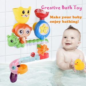 Bath Toys Baby Cartoon Monkey Classic Douche speelgoed Marble Race Run Track Kids Room Play Water ing Educatief Kid 230307