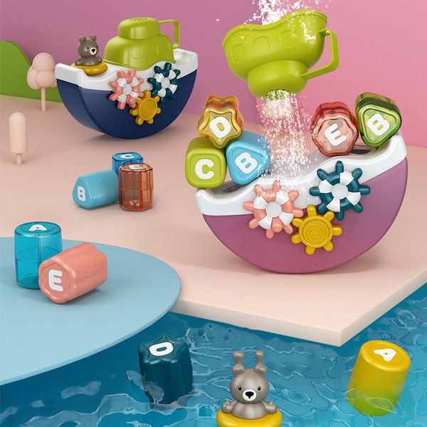 Jouets de bain bébé douche flotteur jouet gonflable en plastique lettre forme équilibre jeu salle de bain pour enfants piscine eau divertissement jouet 230615