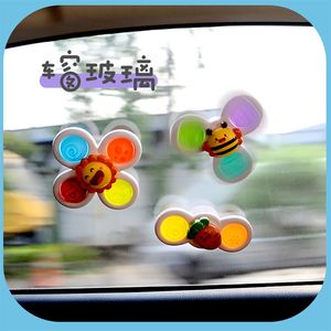 Bath Toys Montessori Baby Bath Toys For Boy Children Bathing Sucker Spinner Suction Cup Toy For Kids Funny Child Rattles Teether 230410