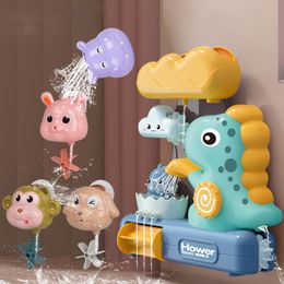 Jouets de bain Roue hydraulique Jouets de bain Spin Water Spray Dinosaure Steamship Animal pour enfants Tout-petits Jeu de douche Salle de bains Arroseur Jouets de bain 230412