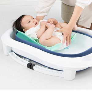 Sièges de bain Tapis de bain pour bébé Accessoires pour nouveau-nés Siège de sécurité pour enfant portable Cul de lavage pour bébé Artefact Bébés Fournitures de baignoire PP Soins de baignoire P230417