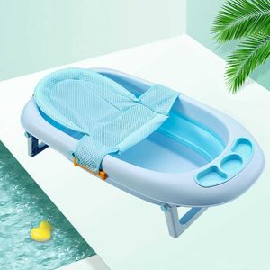 Bathing Tubs s Newborn Adjustable Bathtub Pillow Safety Cushion Anti-slip Baby Bath Tuck Net Mat Child Shower Cradle Bed Seat Breathable P230417