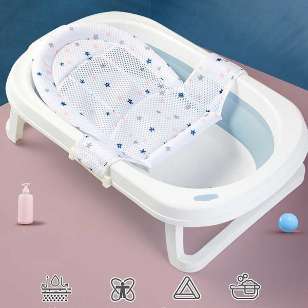 Baignoires s nouveau-né coussin réglable anti-dérapant bébé filet de bain tapis enfants baignoire douche berceau siège de lit P230417