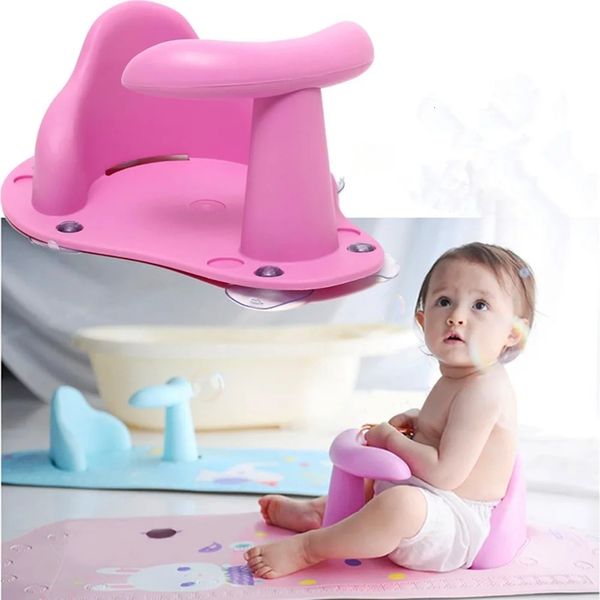 Baignoires sièges sièges 1pc pour bébé soins de bain bébé siège de bain né bébé baignoire baignoire plastique bébé bébé siège de bain pour baignoire