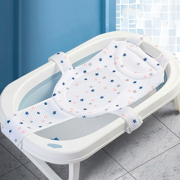 Baignoires Sièges Tapis de bain pour bébé born Filet de bain réglable en forme de croix Protecteur de bain Accessoires de bain Produits pour bébé Bain et douche