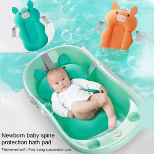 Baignoires Sièges Coussin de baignoire pour bébé Chaise de soutien de siège pliable Coussin en maille Baignoire pour bébé Anti-Glisser Tapis d'allaitement de sécurité doux 230928