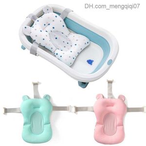 Bañera de baño asientos de la bañera del bebé cojín de bañera suave de la bañera recién nacida soporte de asiento del asiento plegable bebé antideslizante cómoda cojín almohada de bañera Z230817