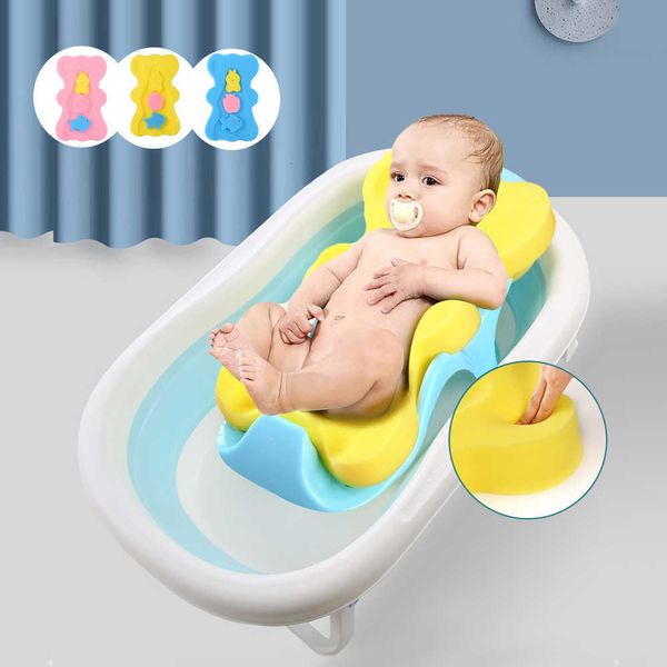 Baignoires Sièges Bébé Douche Baignoire Pad Lnfant Bains Support Antidérapant Éponge Coussin Nouveau-Né Sécurité Baignoire Siège Support Filets Tapis P230417