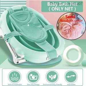 Badbuizen stoelen Baby Shower Bathtub Mat Anti slip Bathtub Zit Verstelbare pasgeboren Veiligheid Badbad Ondersteuningskussen opvouwbare zachte kussen Z230817