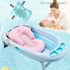 Bathing Tubs Seats Baby shower net baby shower bathtub bathtub seat anti slip baby safety support baby safety shower pad Z230817