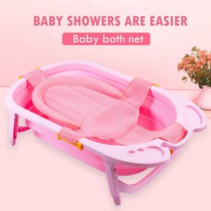 Baignoires sièges tapis de baignoire nouveau-né bébé sécurité bain soutien coussin pliable doux oreiller coussin P230417