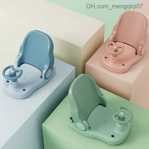 Badbuizen stoelen nieuwe auto -vormige babydouche stoel met speelgoed plastic kinderdouche stoel Z230817