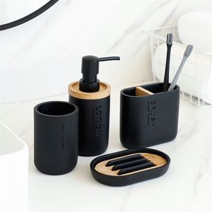 Ensemble d'accessoires de salle de bain Résine et bois Distributeur de savon Lotion Porte-brosse à dents Gobelet à vaisselle Pompe Bouteille Tasse Noir ou blanc 220809