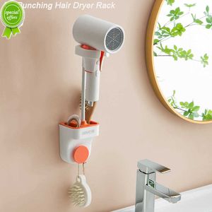 Support de sèche-cheveux de salle de bain avec support de rangement pour Dayson Mains libres Rotation à 360 degrés Montage mural Organisateur d'étagère sans poinçon