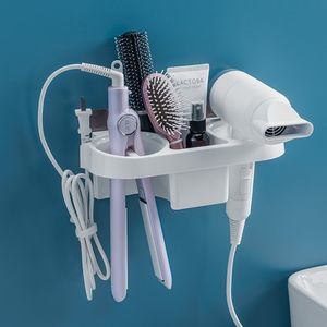 Étagères de salle de bain mains libres porte-sèche-cheveux boîte de rangement fer à friser étagère pour salle de bain organisateur étagère de rangement accessoires de salle de bain ensemble maison 230628
