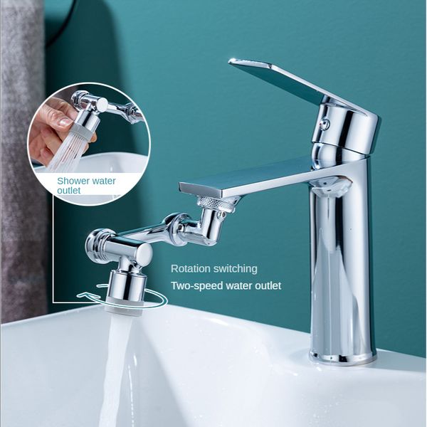 Pommeaux de douche de salle de bain robinet arroseur tête anti-éclaboussures bras mécanique rotatif eau 230411