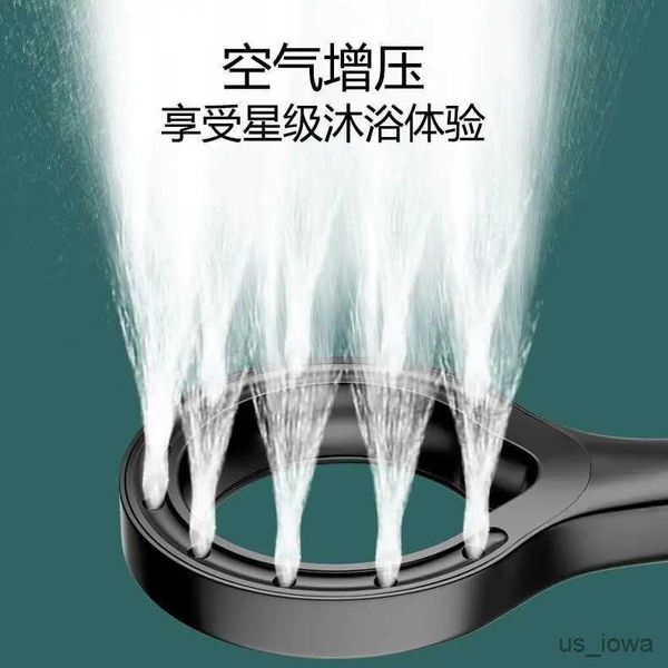 Cabezales de ducha de baño nuevos 125 mm Big Heart anillo Spray Booster Cabezal de ducha de alta presión Grandeo de flujo Grandeo de ducha