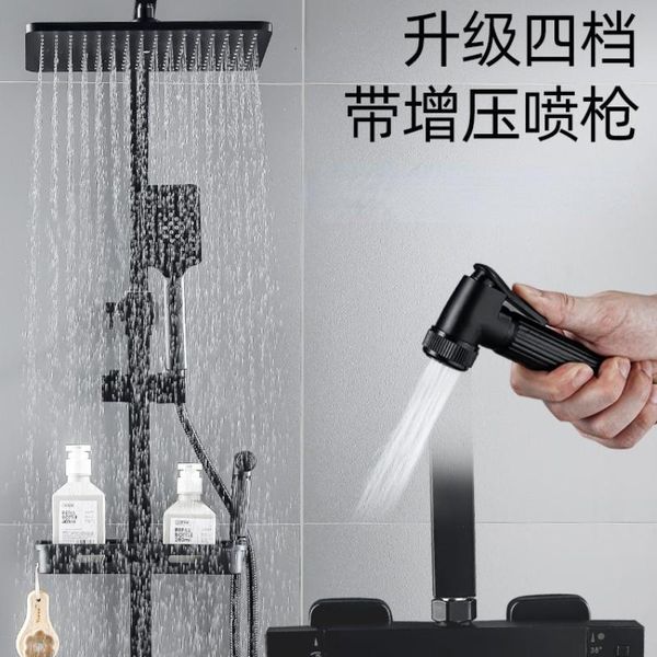 Juegos de ducha de baño Juego de cabeza de lluvia de lujo ligero Boquilla de cobre para el hogar Válvula termostática
