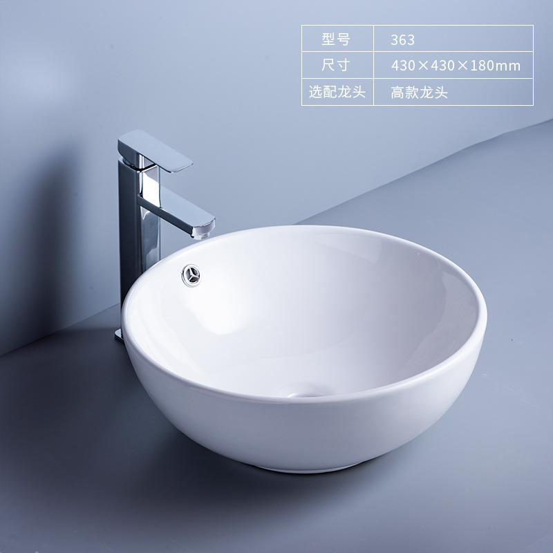 Lavabo de salle de bain en céramique lavabo-lavabo blanc navire de pétale blanc avec hôtel robinet minimaliste minimaliste bassin pour toilette pour toilettes