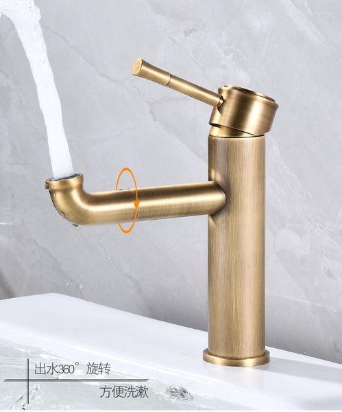 Grifos de lavabo de baño, 1 unidad, grifo de lavabo de latón de lujo ligero y agua fría, rotación de 360 grados, mezclador de lavado Gu dorado/plateado/antiguo/marrón