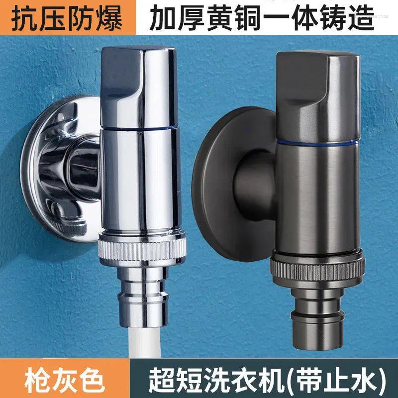 Bathroom Sink Faucets All Copper Mini Small Space Triangle Valve Washing Machine Household Saving 4:6 Automatic Water Stop Tap