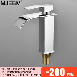 Robinets d'évier de salle de bain mjebm argent carré peinture robinet lavabo bassin mélangeur froid mixeur