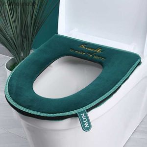 Bathroom Toilet Seat Cover Zipper Universal Plush Toilet Cushion Household Warm Soft Thicken Toilet Seat Cover Winter WC Mat L230621