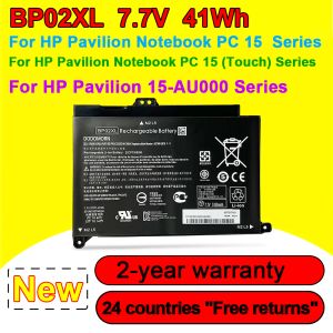 Batterijen BP02XL Nieuwe laptopbatterij voor HP Pavilion PC 15 15AU 849909850 849569421 TPNQ172 TPNQ175 HSTNNLB7H BP02041XL 41WH