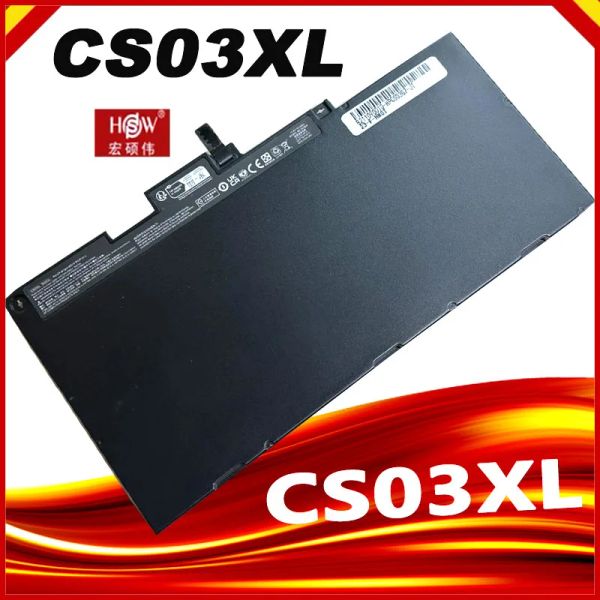 Batteries CS03XL CS03 Batterie pour ordinateur portable pour HP EliteBook 745 755 840 848 850 G3 G4 Série 46.5Wh 4079mAh