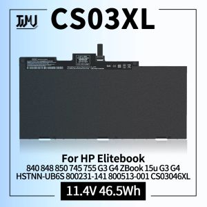 Batterijen CS03XL Laptop Batterij voor HP Elitebook 840 850 755 745 G3 G4 ZBOOK 15U G3 G4 Series 800513001 8002311C1 800513001 CS03046XLL