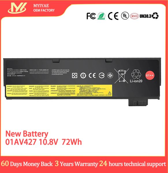 Batteries Vente chaude ordinateur portable batterie lithiumion piles SB10K97584 Batterie pour Lenovo T470 T480 T570 T580